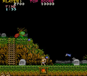 Makai-Mura (Japan) screen shot game playing